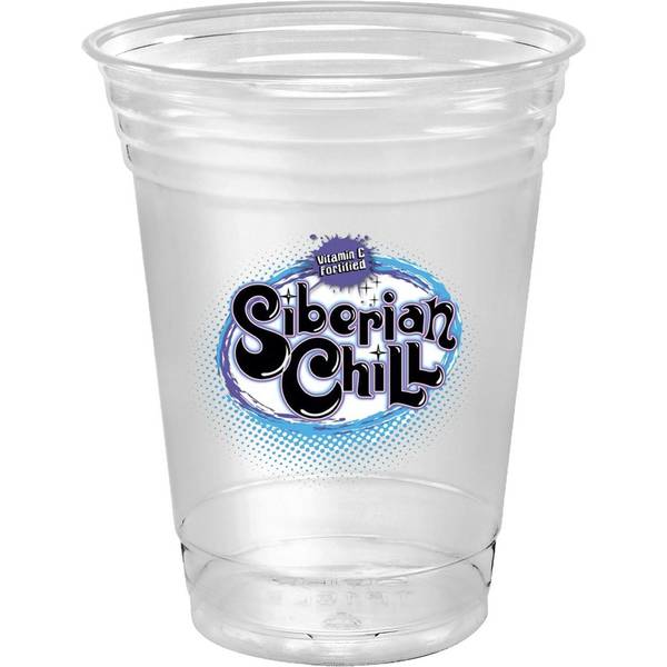 Cup - Siberian Chill Image Of Cup - Siberian Chill SKU: 134361